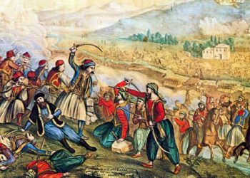 Μαυροθαλασσίτης Αλέξιος: Ένας Πόντιος αγωνιστής του 1821