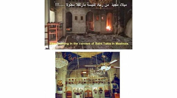 Έγκλημα κατά της Ορθοδοξίας. Ισλαμιστές πυρπόλησαν το μοναστήρι της Αγίας Θέκλας