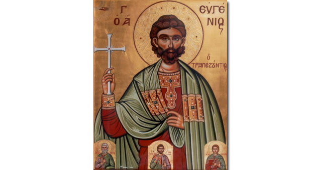 Евгений Трапезундский – православный святой из Понта