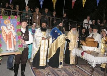 21 & 22 Σεπτ 2013: Η Εύξεινος Λέσχη Τρικάλων στις εκδηλώσεις του Αγίου Φωκά