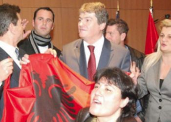 Ιδρύθηκε παράρτημα αλβανικού κόμματος FRD στην Ελλάδα