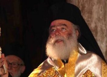 Πατριάρχης Θεόδωρος Β': Καταστάσεις της Αφρικής έφτασαν και εδώ