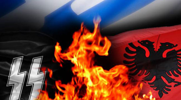 Αλβανοί ναζί στην Ελλάδα