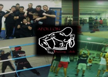 Απόλλων Καλαμαριάς Boxing Club