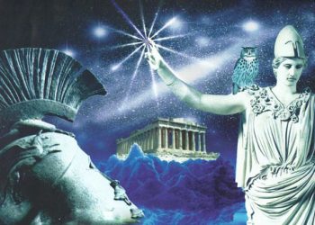 Οι μυστικές γνώσεις των Αρχαίων Ελλήνων