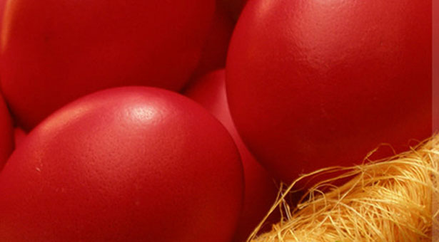 Τα κόκκινα αυγά της Μεγάλης Πέμπτης