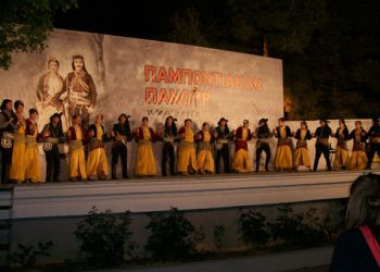 Πολιτιστικός Σύλλογος Βατολάκκου: Γιορτάζει 30 χρόνια δράσης!