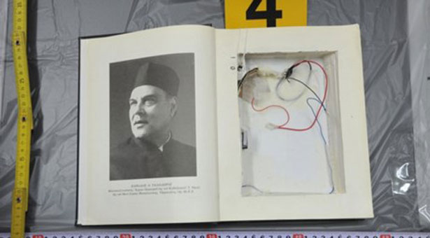 Το DNA του Χριστόδουλου Ξηρού στο βιβλίο - βόμβα στο τμήμα Ιτέας