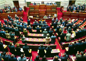 Βουλή των Ελλήνων: Ο αγώνας για την αναγνώριση της Γενοκτονιάς των Ποντίων συνεχίζεται!
