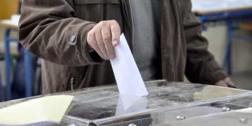 20 Ιαν 2013: Γενική εκλογοαπολογιστική συνέλευση στην Λέσχη Νάουσας