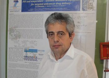 Παγκόσμια πατέντα για την θεραπεία του καρκίνου από Έλληνα ερευνητή!
