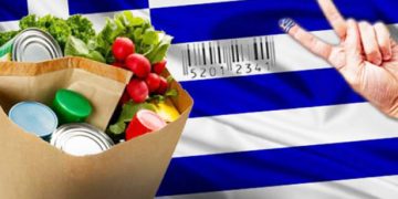Τα 101 προϊόντα που κατοχύρωσαν ελληνική ταυτότητα.