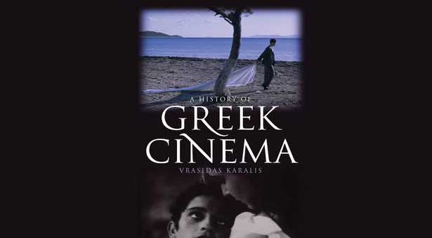 Αυστραλία: Διάλεξη στο πανεπιστήμιο του Σίδνεϊ για τον ελληνικό κινηματογράφο