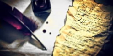 Αποκρυπτογραφήθηκε επιστολή Αιγυπτίου 1.800 ετών γραμμένη στα ελληνικά