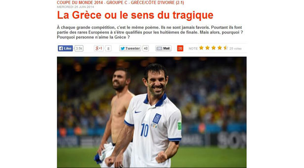Ο Γάλλος που υποκλήθηκε στο μεγαλείο της εθνικής -  «Η Ελλάδα είμαστε εμείς»