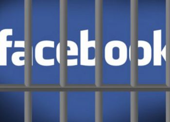 Κέρκυρα: Σύλληψη για φωτογραφία στο  facebook