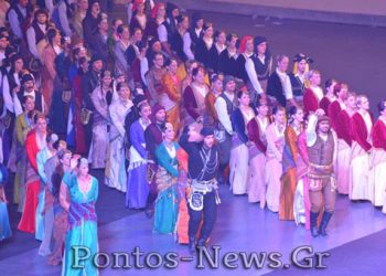 Ορίστηκαν οι πρόβες του Σ.Πο.Σ. Θεσσαλονίκης εν όψει του 10ου φεστιβάλ ποντιακών χορών