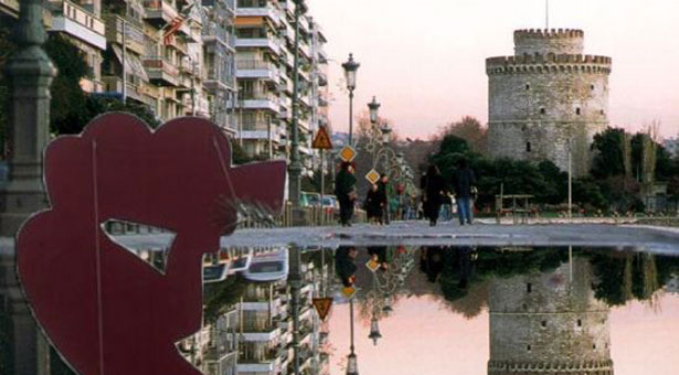 Τραντέλλενοι: Ντοκιμαντέρ για τον Πόντο στο 15ο Φεστιβάλ Θεσσαλονίκης