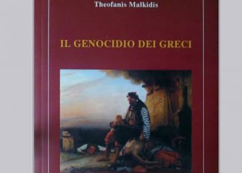 Βιβλίο στην Ιταλική γλώσσα για την Γενοκτονία των Ποντίων