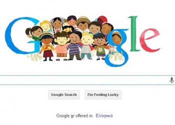 Ημέρα του Παιδιού: Η Google τιμά τους μικρούς ήρωες της ζωής!