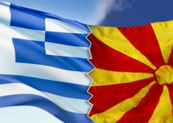 Σχέδιο για ένταξη της ΠΔΓΜ στο ΝΑΤΟ με το όνομα «Άνω Μακεδονία»