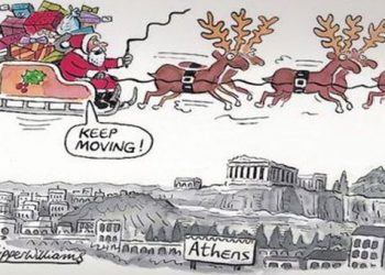 Guardian: Ο Αγιος Βασίλης γυρίζει την πλάτη στην Αθήνα