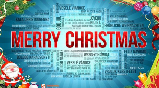 Ευχηθείτε «Καλά Χριστούγεννα» σε όλες τις γλώσσες του κόσμου!
