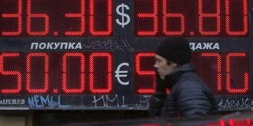 Η Μόσχα απειλεί με «οικονομικό κραχ» τις ΗΠΑ
