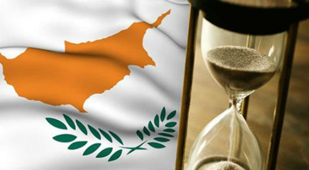 Кипр поддержит участие членов СБ ООН в конференции по воссоединению