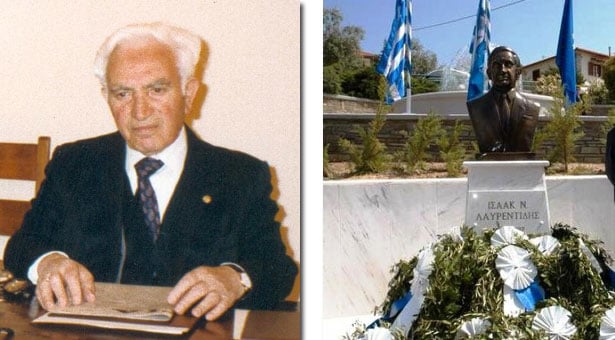 Ισαάκ Λαυρεντίδης - Δεκαεπτά χρόνια από το θάνατο του Σερραίου ευπατρίδη Ποντίου πολιτικού