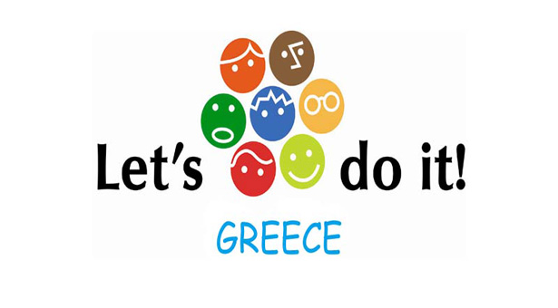 14 Απρ 2013: Ο Σύλλογος Ποντίων Μεταμόρφωσης στο Let's do it Greece