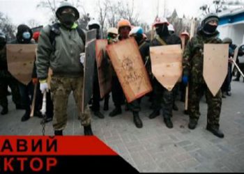 Η Νεοναζιστική Οργάνωση της Ουκρανίας απειλεί τους Έλληνες ομογενείς. Βίντεο