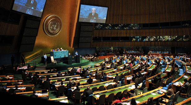 В Греции не могут найти ответственного за голосование по резолюции ООН