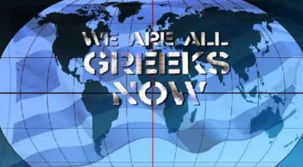 Είμαστε όλοι Έλληνες, δια χειρός Ιταλών καλλιτεχνών