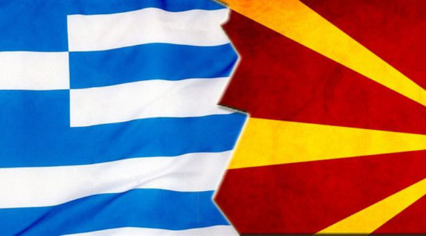 Ευρωπαϊκό Κοινοβουλίου προς ΠΓΔΜ: «Πρώτα η λύση με την Ελλάδα και μετά η ένταξη»