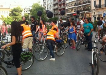 Θεσσαλονίκη: Ποδηλατοπορεία για την επέτειο της γενοκτονίας των Ποντίων