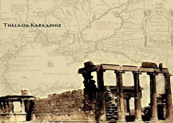 Μαθήματα ιστορίας για τον ελληνισμό της Μικράς Ασίας από την Εύξεινο Λέσχη Θεσσαλονίκης
