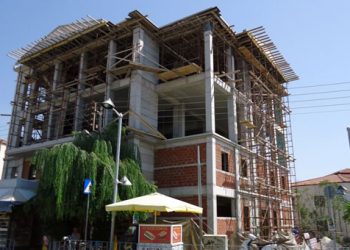 Η νέα στέγη Ποντίων Πτολεμαΐδας στα πρότυπα του Φροντιστηρίου της Τραπεζούντας