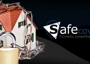 Safe Cover - Cover Image