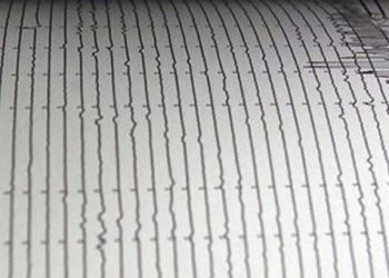 Ζάκυνθος: Σεισμός 4,5 βαθμών Ρίχτερ  3