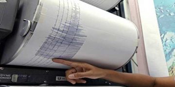 Ζάκυνθος: Σεισμός 4,5 βαθμών Ρίχτερ