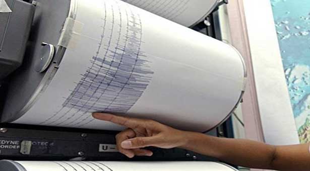 Ζάκυνθος: Σεισμός 4,5 βαθμών Ρίχτερ