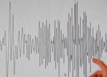 Σεισμός 6,4 ρίχτερ στις Φιλιππίνες
