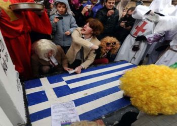 Σκόπια: Οι υποτιμητικές εκδηλώσεις για την Ελλάδα
