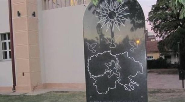 Προκαλούν τα Σκόπια φτιάχνοντας μνημείο με τον Ηλιο της Βεργίνας