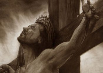 Ξέρατε από τι πέθανε ο Χριστός πάνω στο Σταυρό;