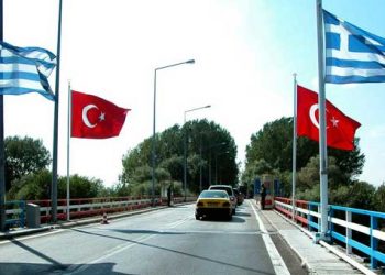 ΕΛ.ΑΣ: Απαγόρευσαν σε Τούρκους να περάσουν τα Ελληνοτουρκικά σύνορα
