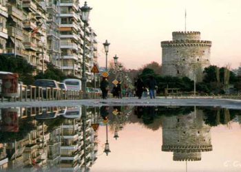 Στο Δίκτυο Μαρτυρικών Πόλεων η Θεσσαλονίκη
