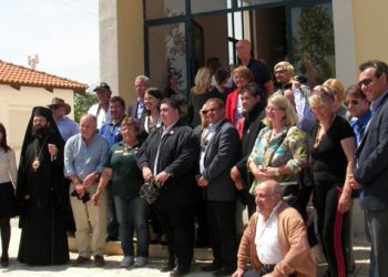 Οι Αυστραλοί βουλευτές γνώρισαν την ποντιακή φιλοξενία στο Θρυλόριο