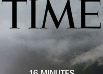 Συγκλονιστικό εξώφυλλο Time: Έχεις 16 λεπτά για να σώσεις τη ζωή σου!